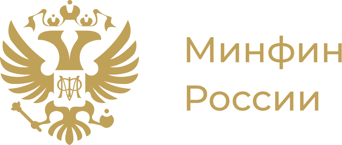 Минфин России