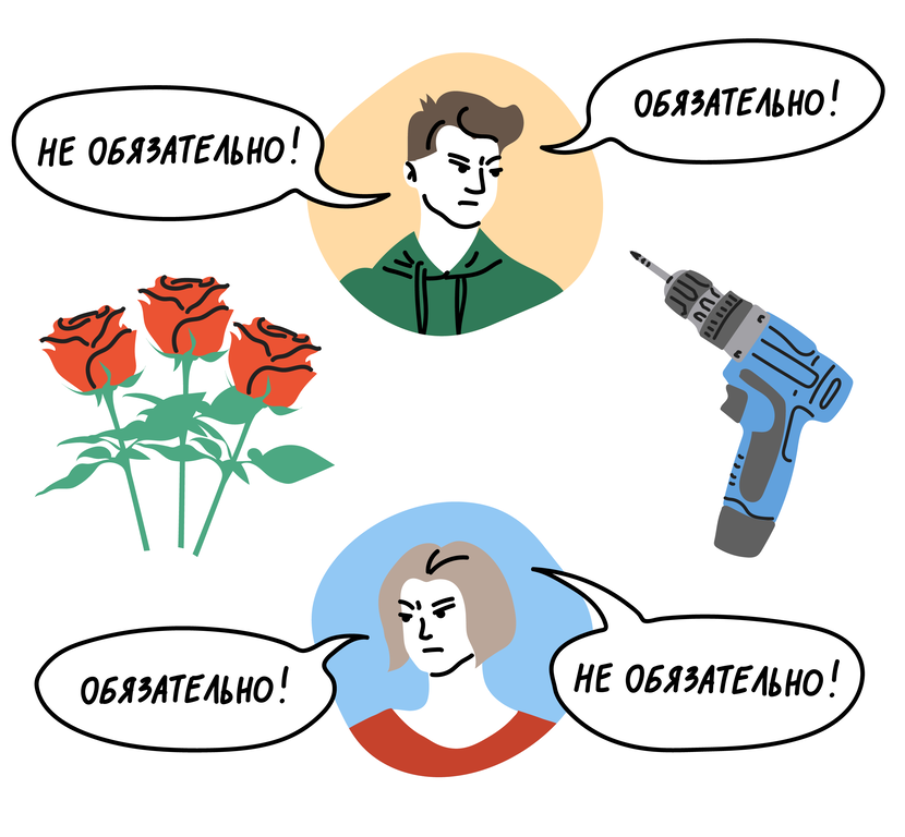 Снижение покупательной способности из-за инфляции